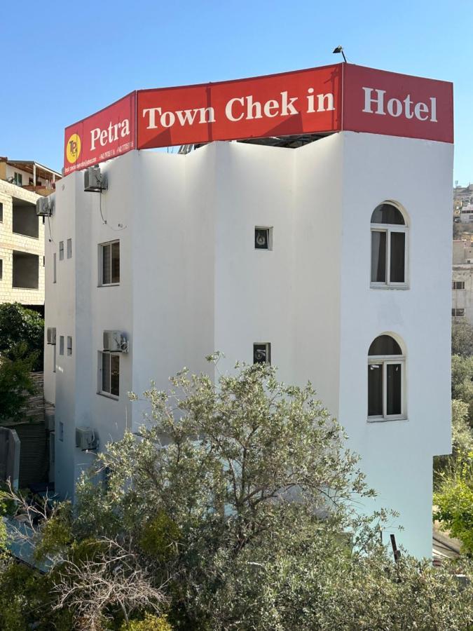 Petra Town Check-Inn Вади Муса Экстерьер фото